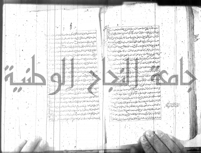 مطول على التلخيص