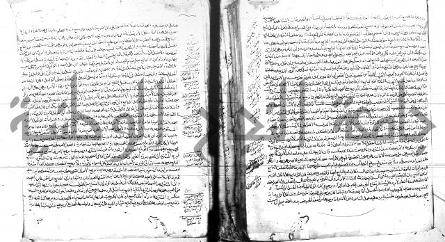 الفتاوى البزاري 