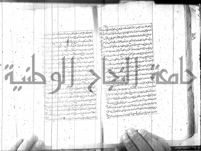 مطول على التلخيص