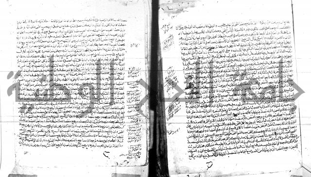 الفتاوى البزاري 