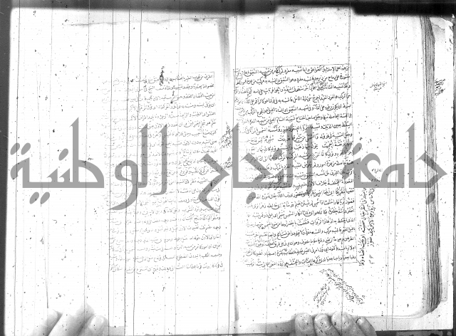مطول على التلخيص