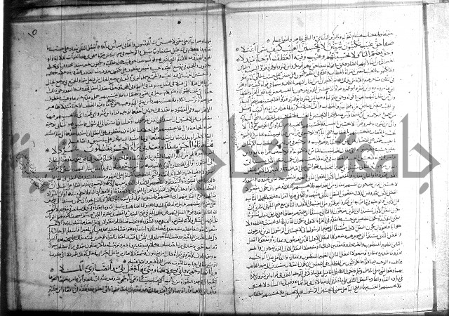 شرح الشاطبية