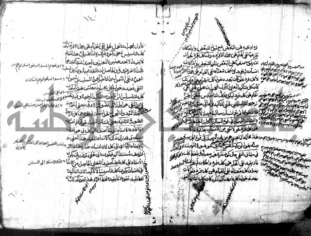 مختصر في المعاني والبيان