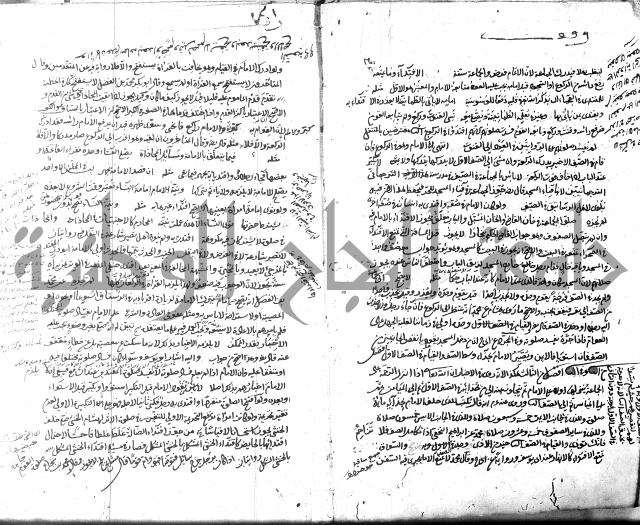 قنية المنبه 