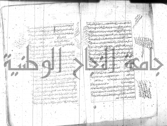 مطول على التلخيص