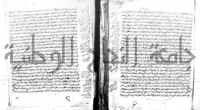 الفتاوى البزاري 