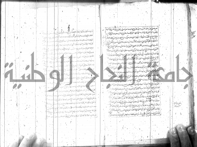 مطول على التلخيص