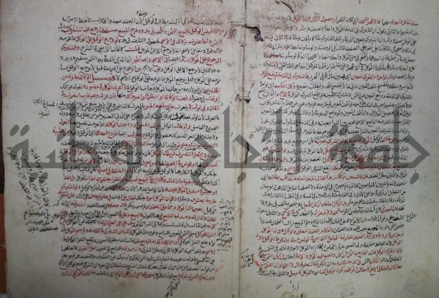 نهاية المحتاج الى شرح  المنهاج الجزء الثاني 