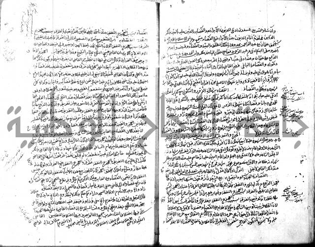 قنية المنبه 