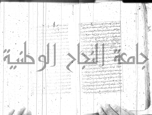 مطول على التلخيص
