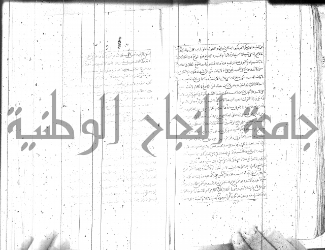 مطول على التلخيص