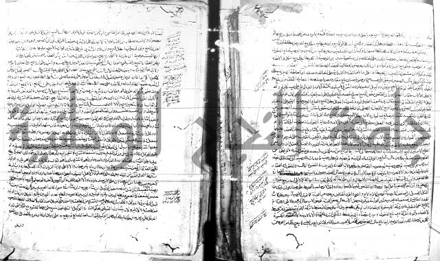 الفتاوى البزاري 