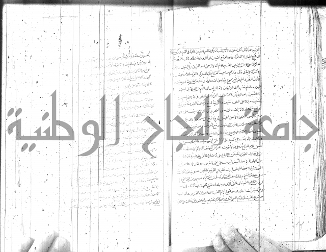 مطول على التلخيص