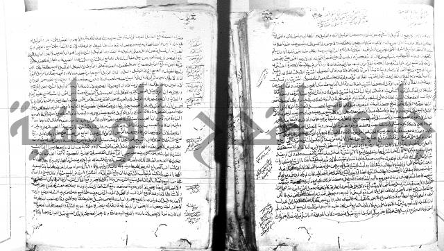 الفتاوى البزاري 