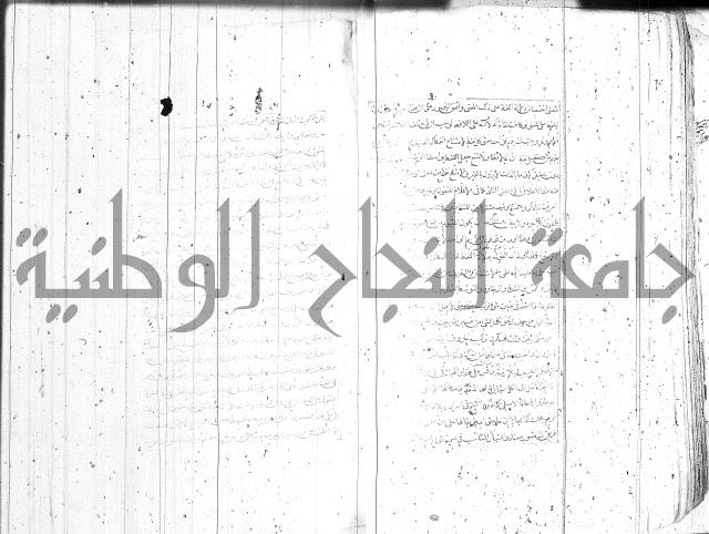 مطول على التلخيص