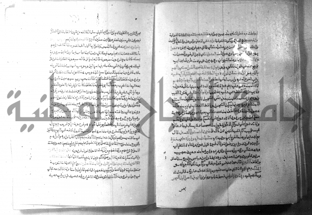 ارشاد الساري 7 