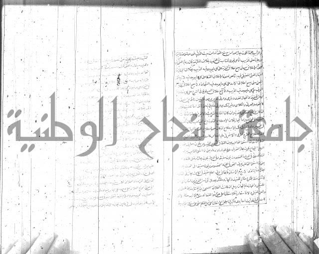 مطول على التلخيص