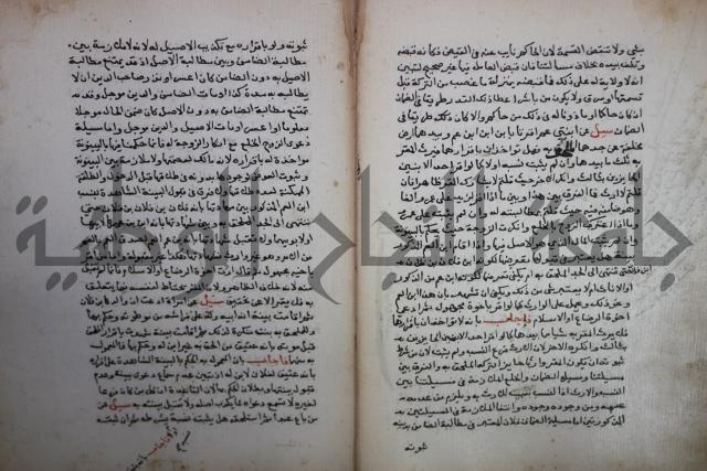 فتاوى لاحمد رمضان الأنشاصي