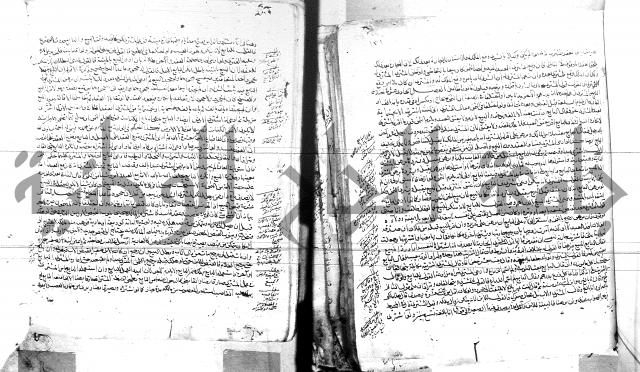 الفتاوى البزاري 