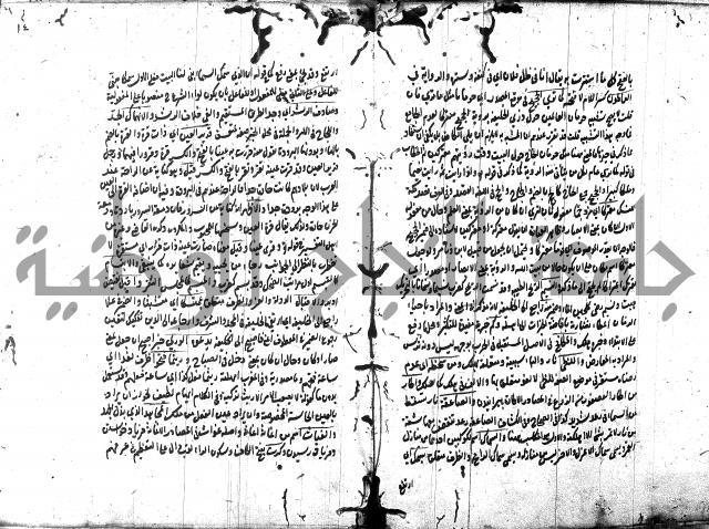 حاشية في المعاني والبيان 