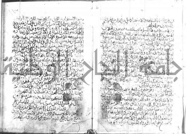 اسرار الصلاة واحوالها 