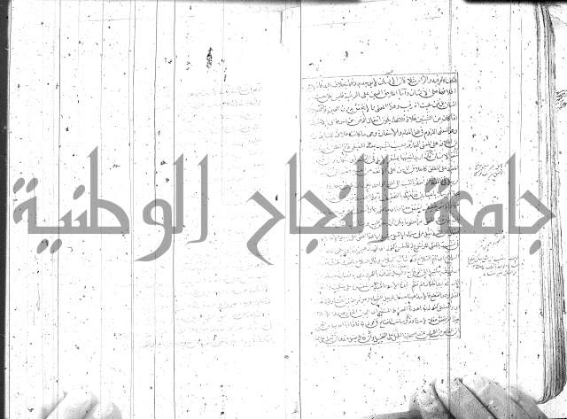 مطول على التلخيص