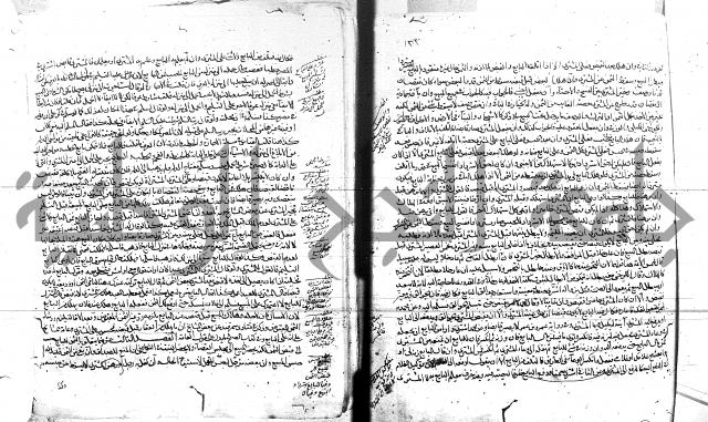 الفتاوى البزاري 