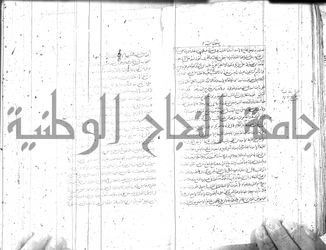 مطول على التلخيص