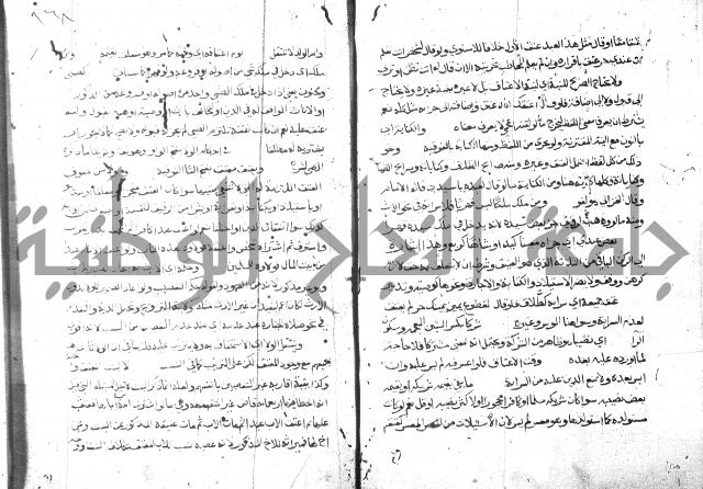 حاشية على فتح القريب للقليوبي 