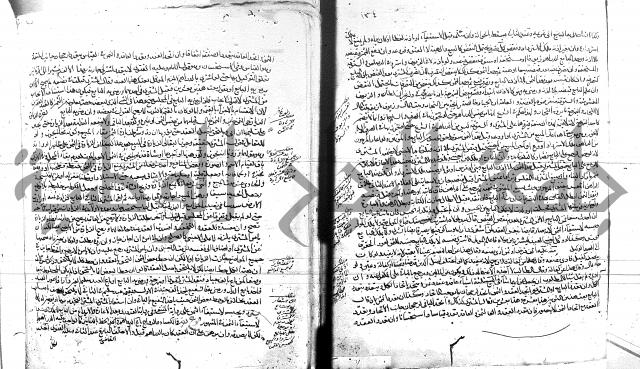 الفتاوى البزاري 