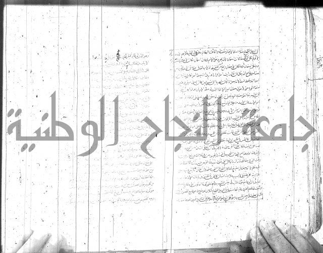 مطول على التلخيص