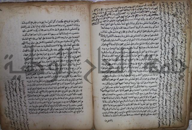 فتاوى لاحمد رمضان الأنشاصي