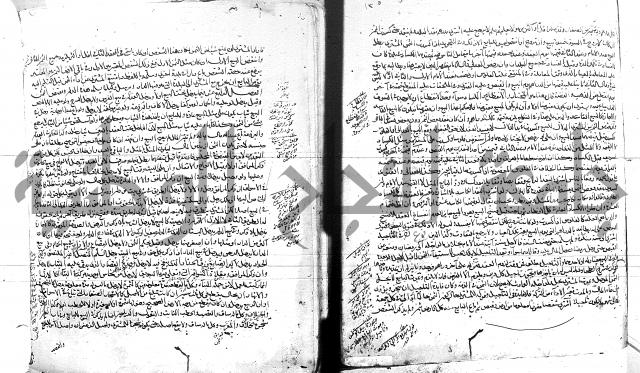 الفتاوى البزاري 