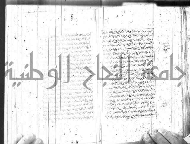 مطول على التلخيص