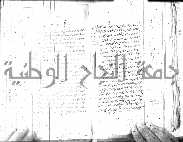 مطول على التلخيص