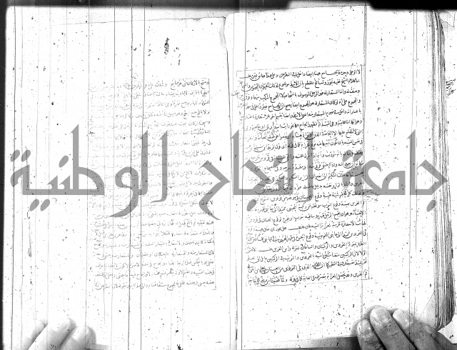 مطول على التلخيص
