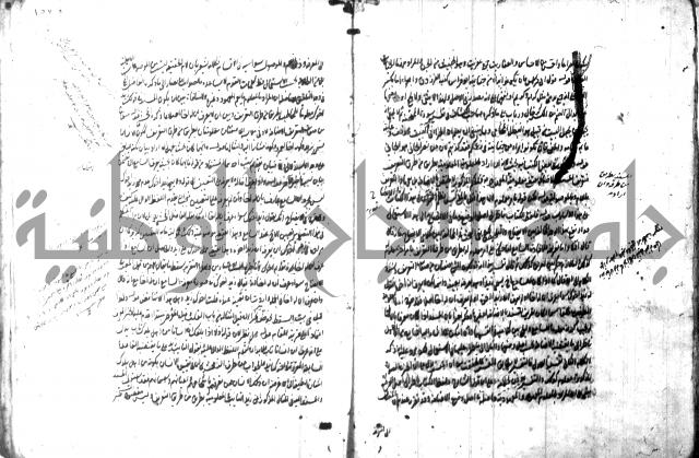 حاشية في المعاني والبيان 