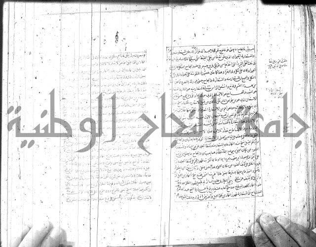 مطول على التلخيص