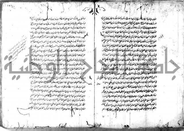 حاشية في المعاني والبيان 