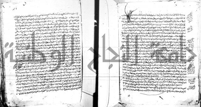 الفتاوى البزاري 