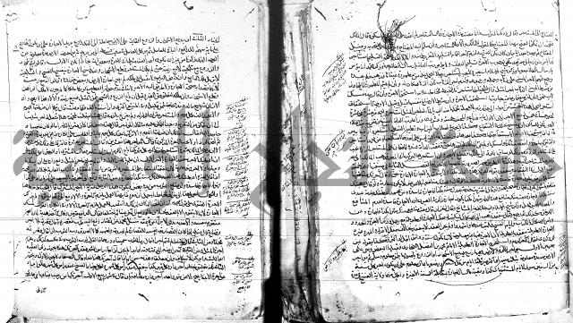 الفتاوى البزاري 