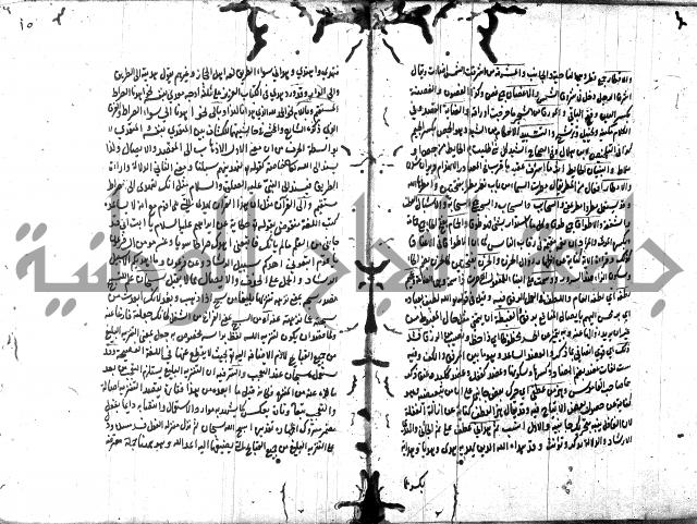 حاشية في المعاني والبيان 