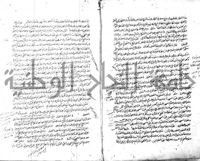 قنية المنبه 