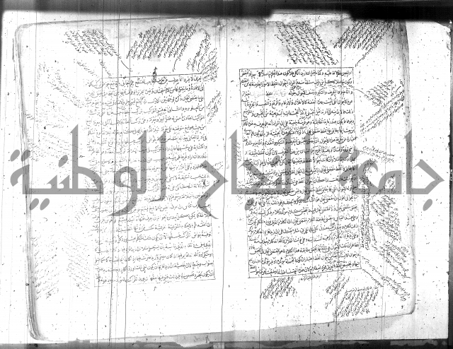 مطول على التلخيص