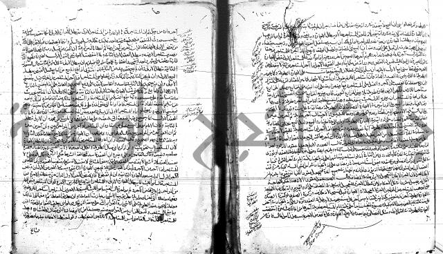 الفتاوى البزاري 