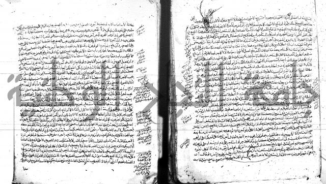 الفتاوى البزاري 