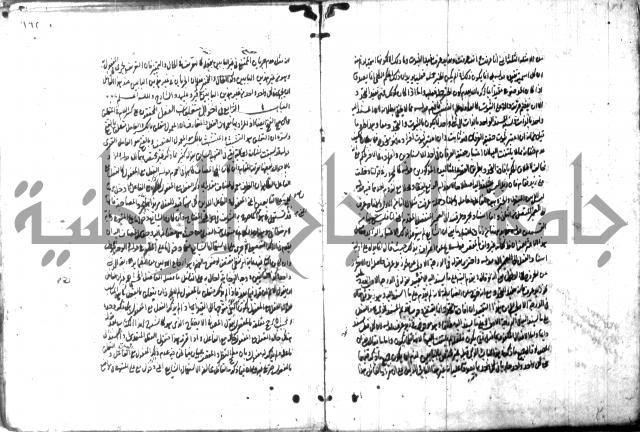 حاشية في المعاني والبيان 