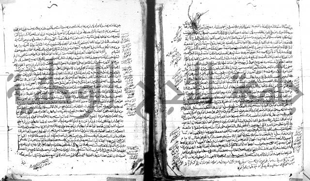 الفتاوى البزاري 