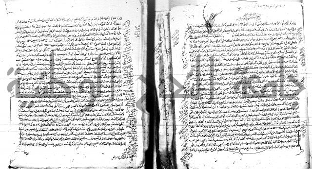 الفتاوى البزاري 