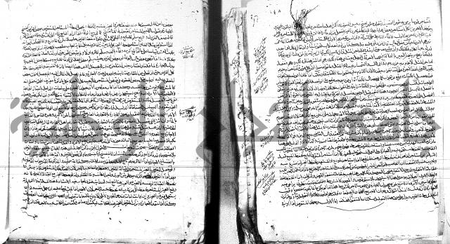 الفتاوى البزاري 